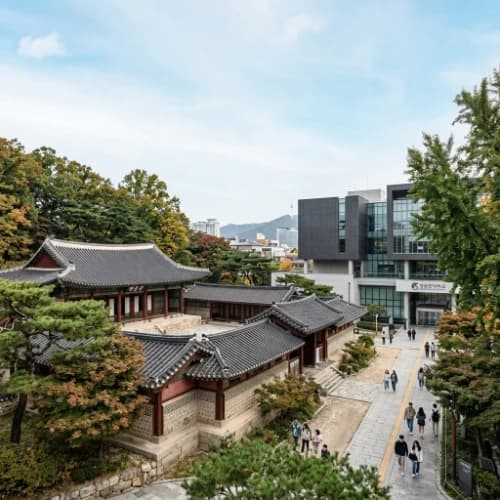 Khuôn viên Đại học Sungkyunkwan (성균관대학교) ở Seoul, Hàn Quốc